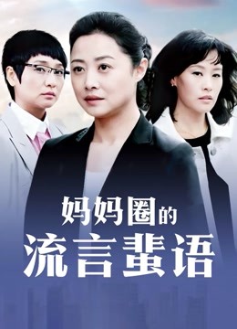 61205-颜值身材天花板，推特顶流女王【雅典娜娜】订购私拍，湿身透明小内瑜伽锻炼，菊花粉鲍清晰可见